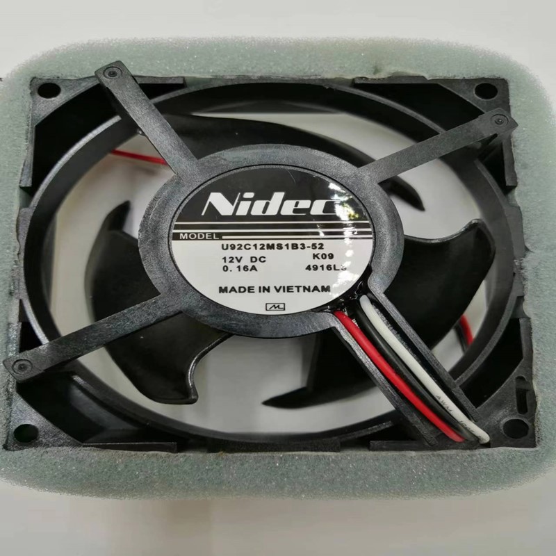 U92C12MS1B3-52 DC12V 0.16A great cheap fan